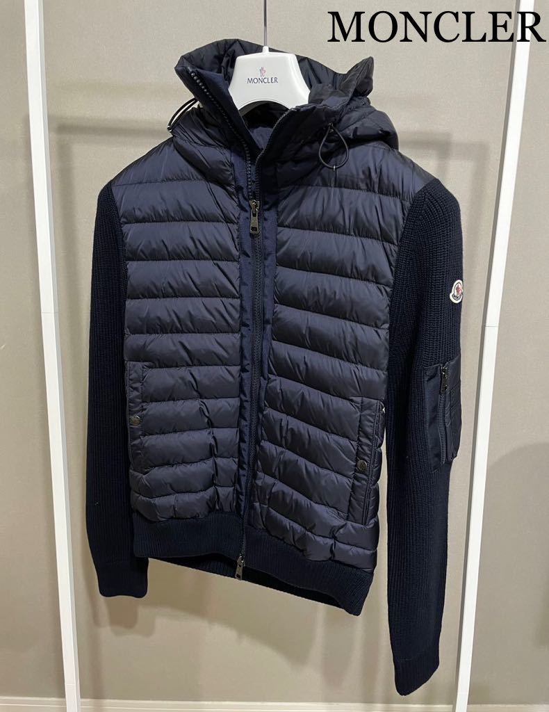 モンクレール MONCLER ハイブリッドニットダウン size L 正規品 超美品