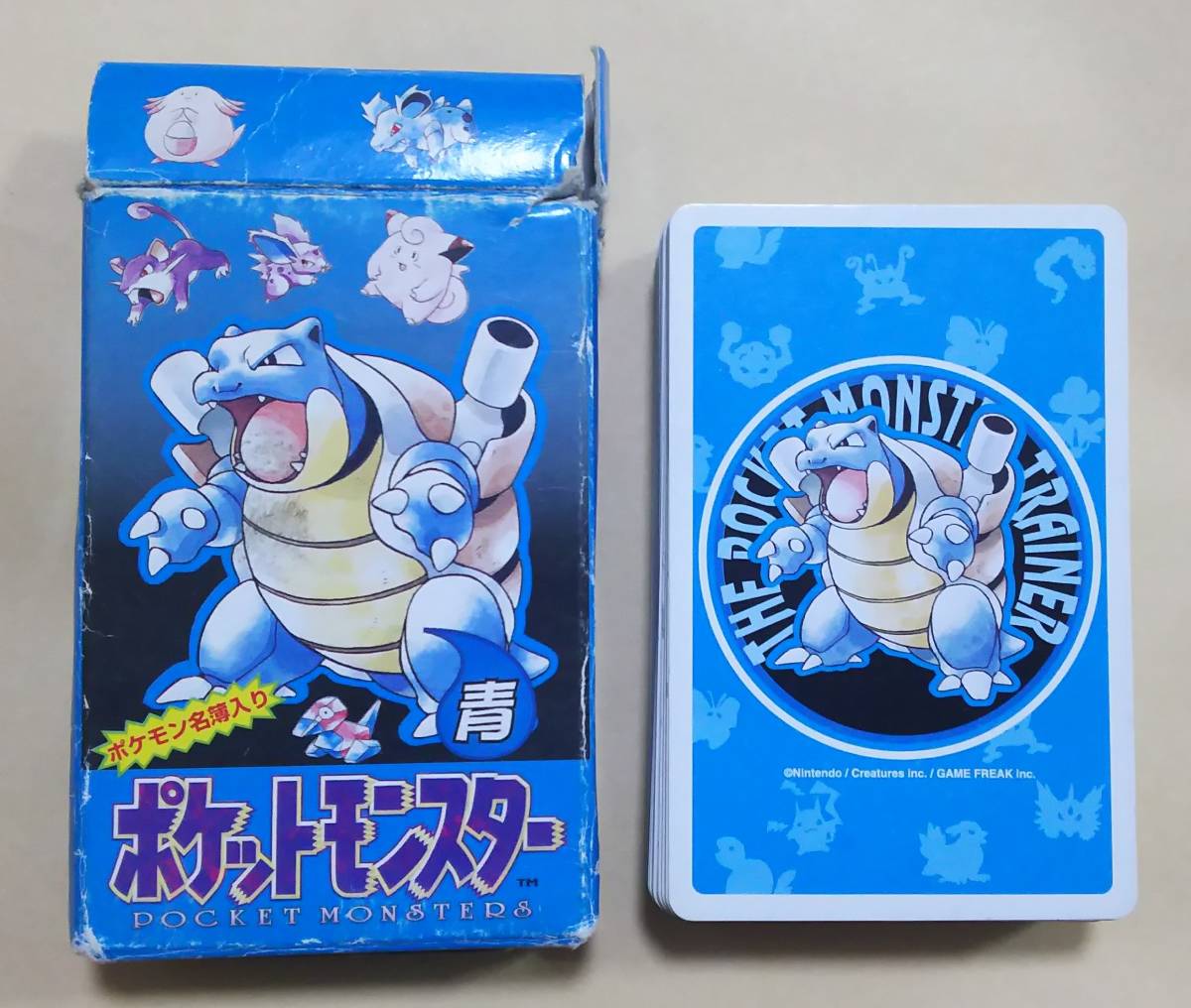 ポケモントランプ 青 ポケットモンスター 青 トランプ ポケモン 任天堂