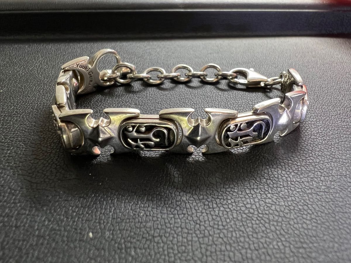 遊気創健美倶楽部ゲルマニウム 梵字 シルバー ブレスレット｜Yahoo
