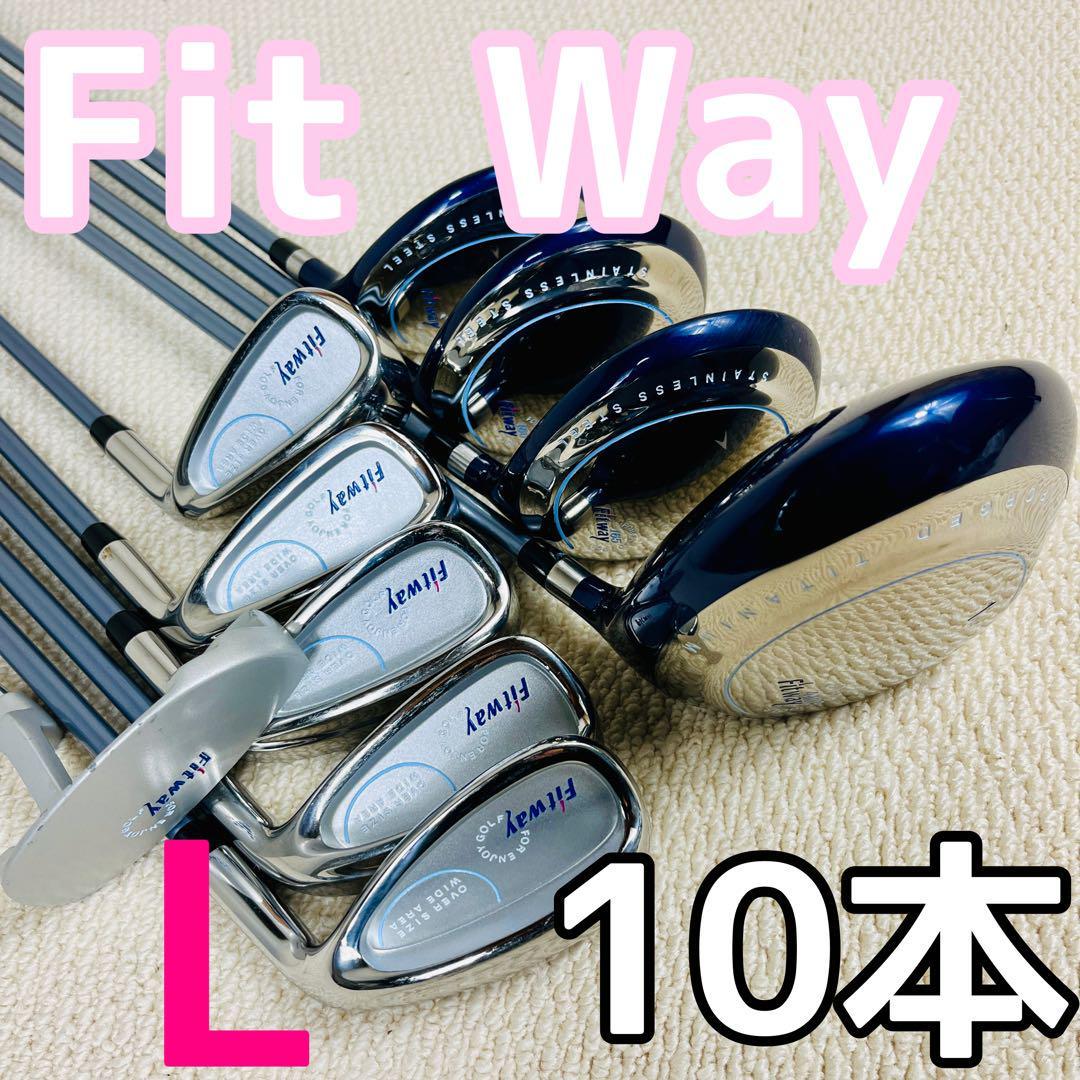 フィットウェイ レディース ゴルフクラブセット キャロウェイバック