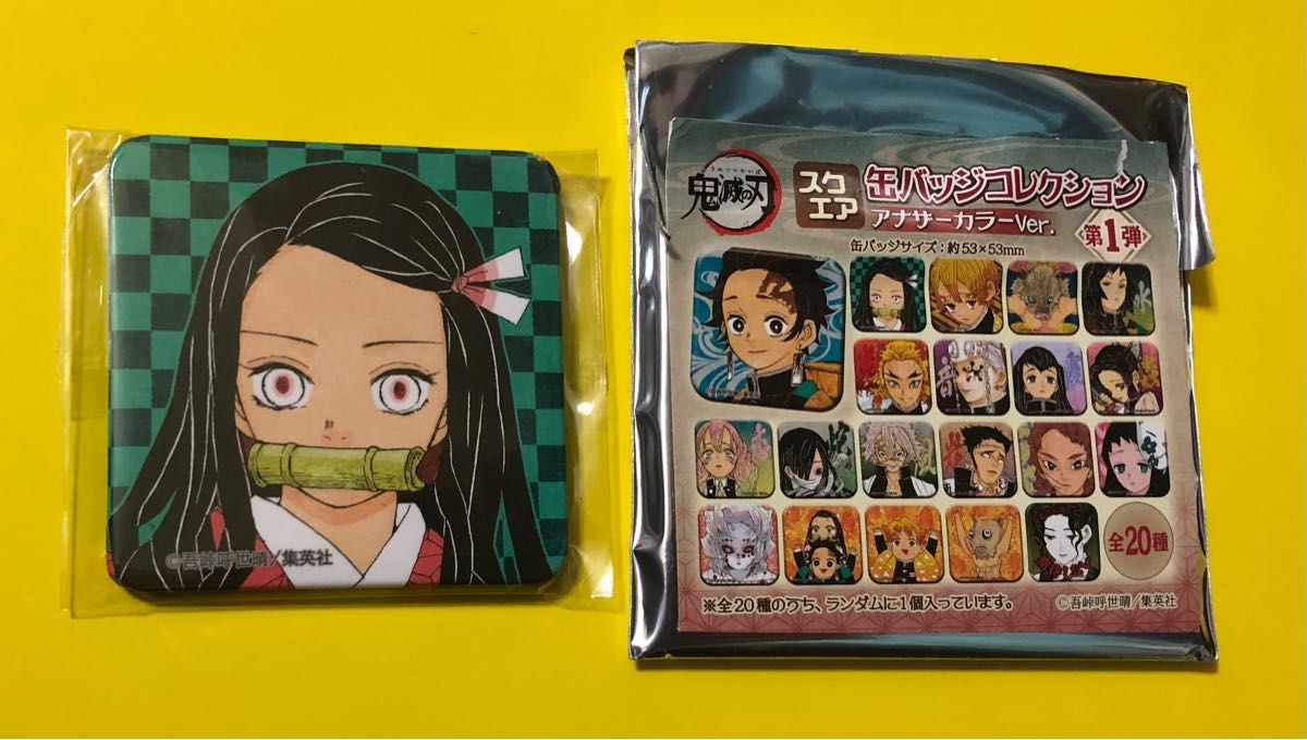 竈門禰豆子 鬼滅の刃 スクエア缶バッジコレクション アナザーカラーver