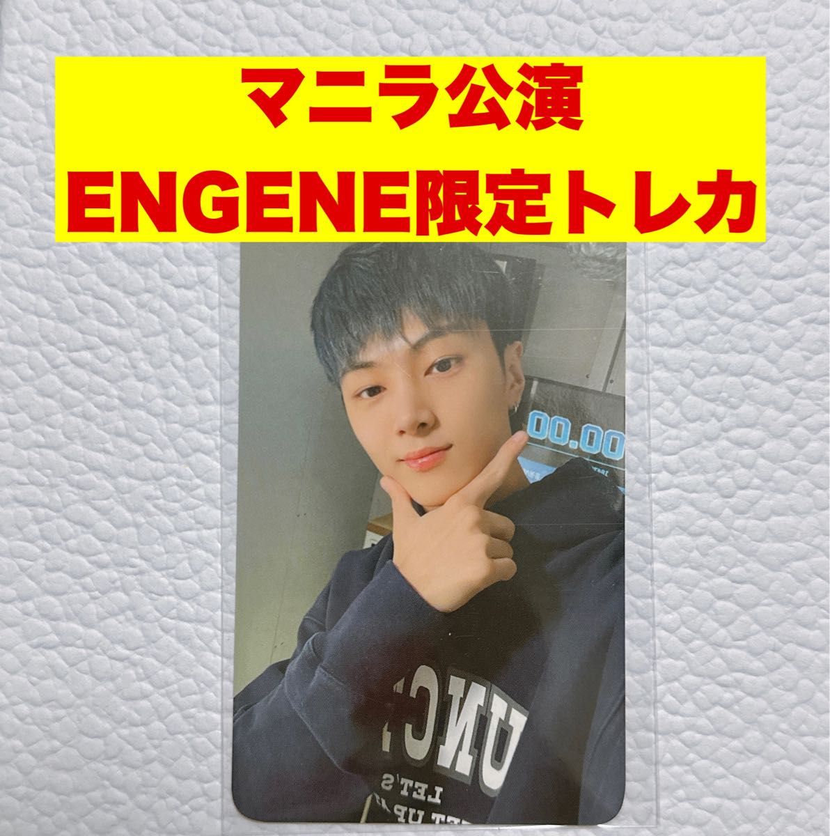 ENHYPEN MANIFESTO マニラ トレカ ジェイ