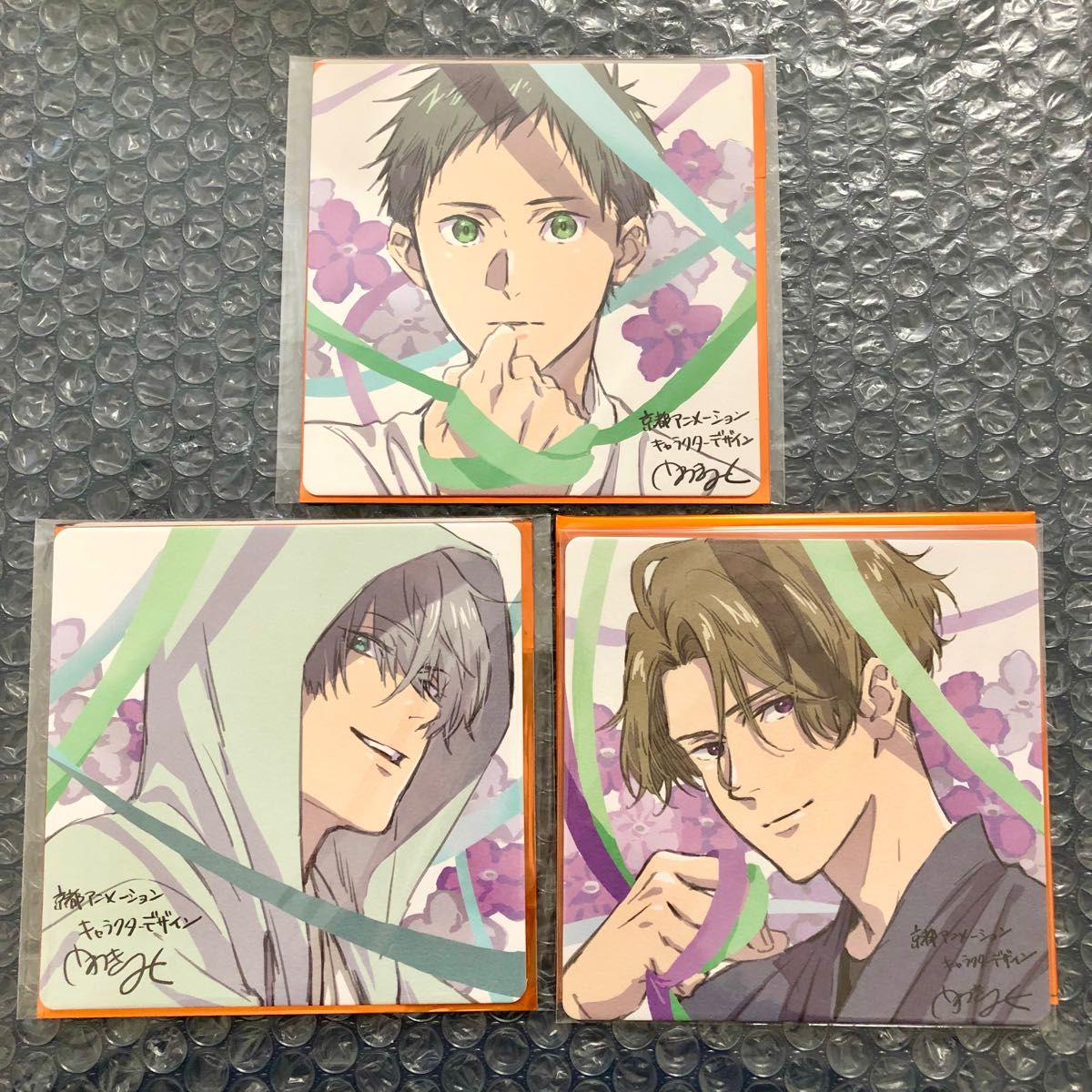 劇場版 ツルネ はじまりの一射 入場者特典 コースター コンプリート