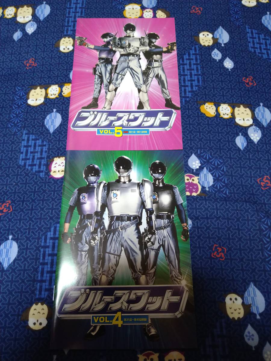 Yahoo!オークション - ブルースワットDVD全5巻セット初回限定版/テレビ