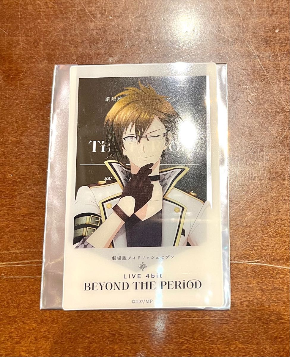 二階堂大和 フォト風クリアカード アイドリッシュセブン LIVE 4bit