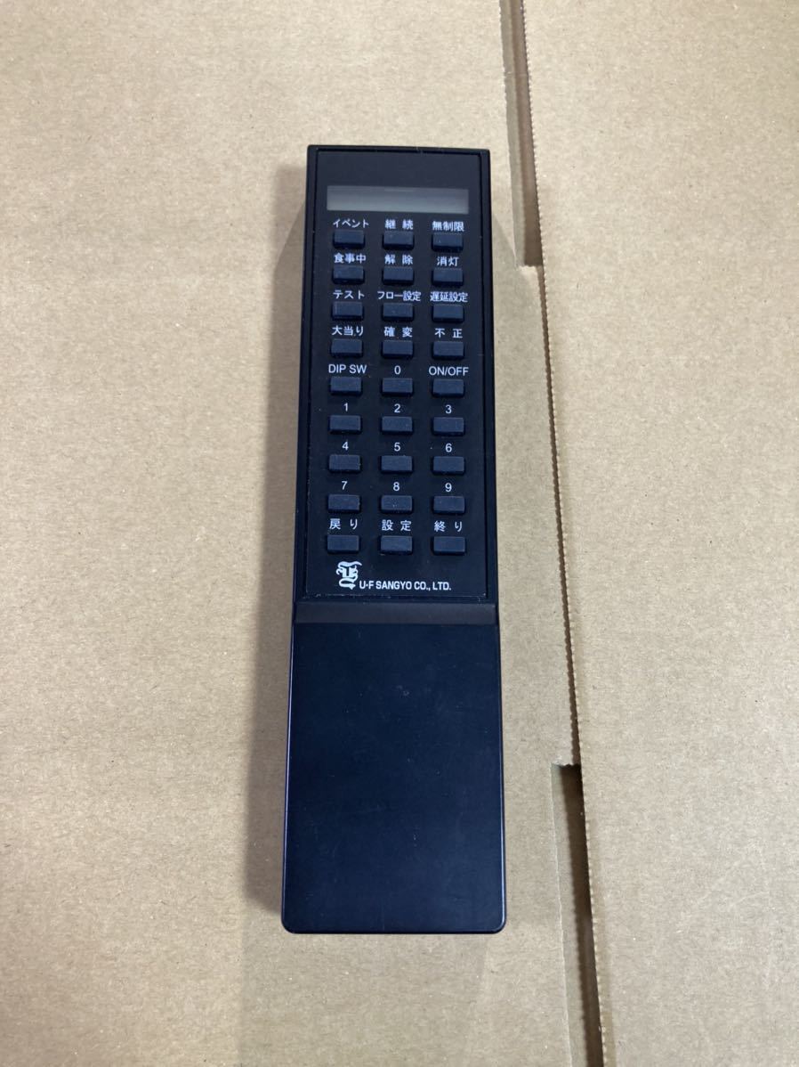 データカウンター UF産業 設定用リモコン