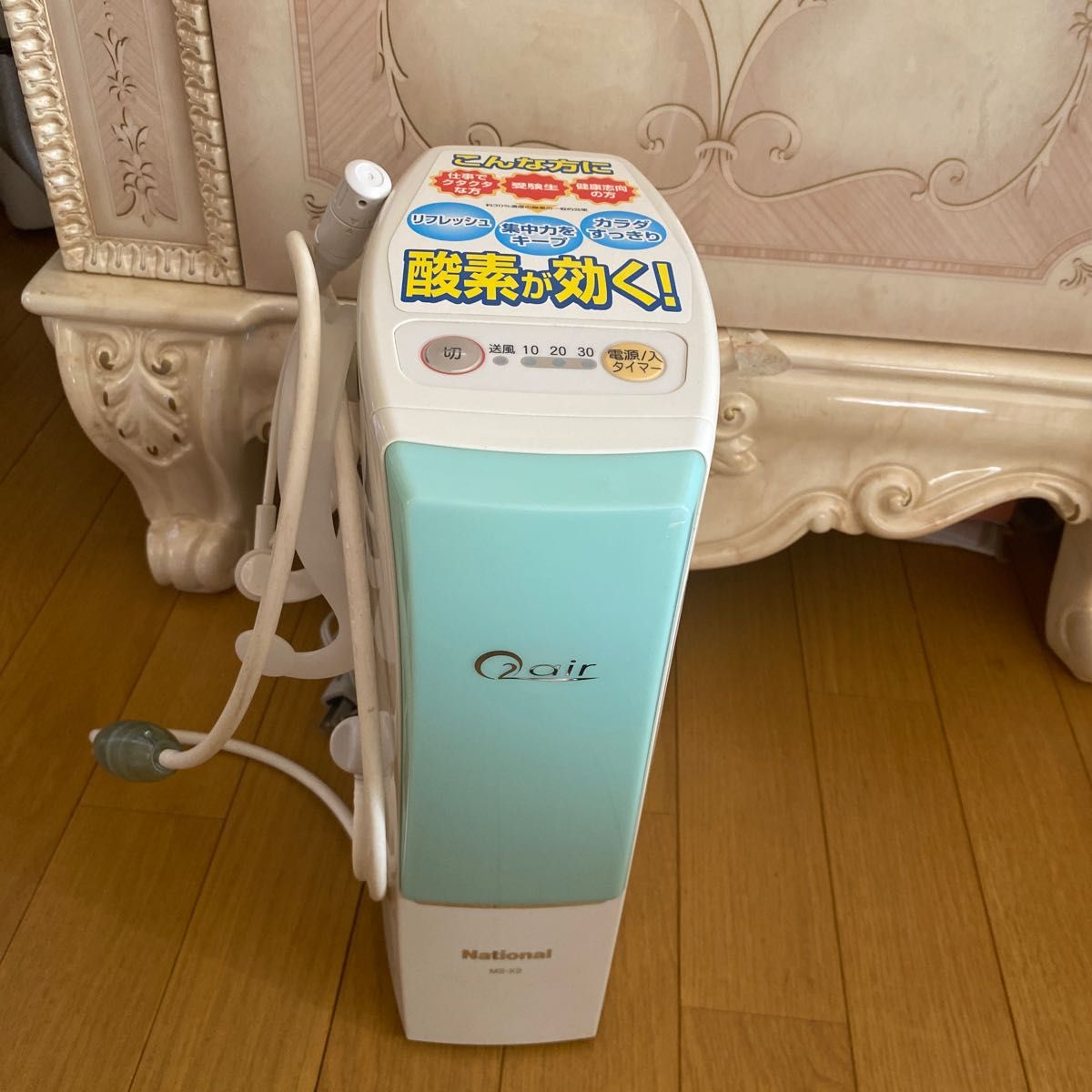 National 酸素エアチャージャー MS-X2 Amazon | パナソニック 酸素エア