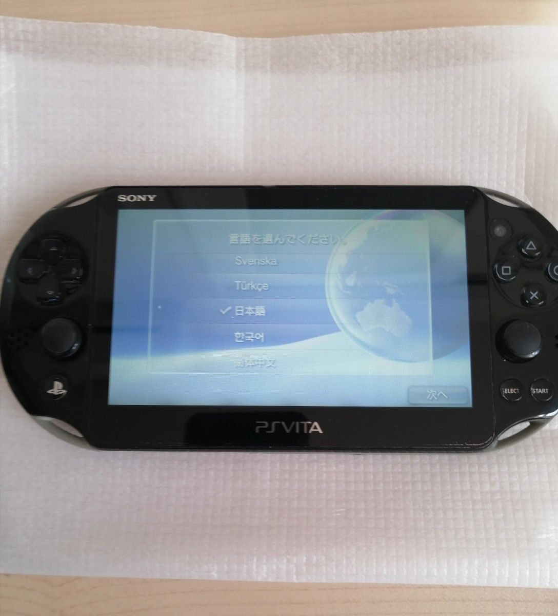 PlayStation Vita （PCH-2000シリーズ） Wi-Fiモデル カーキ ブラック