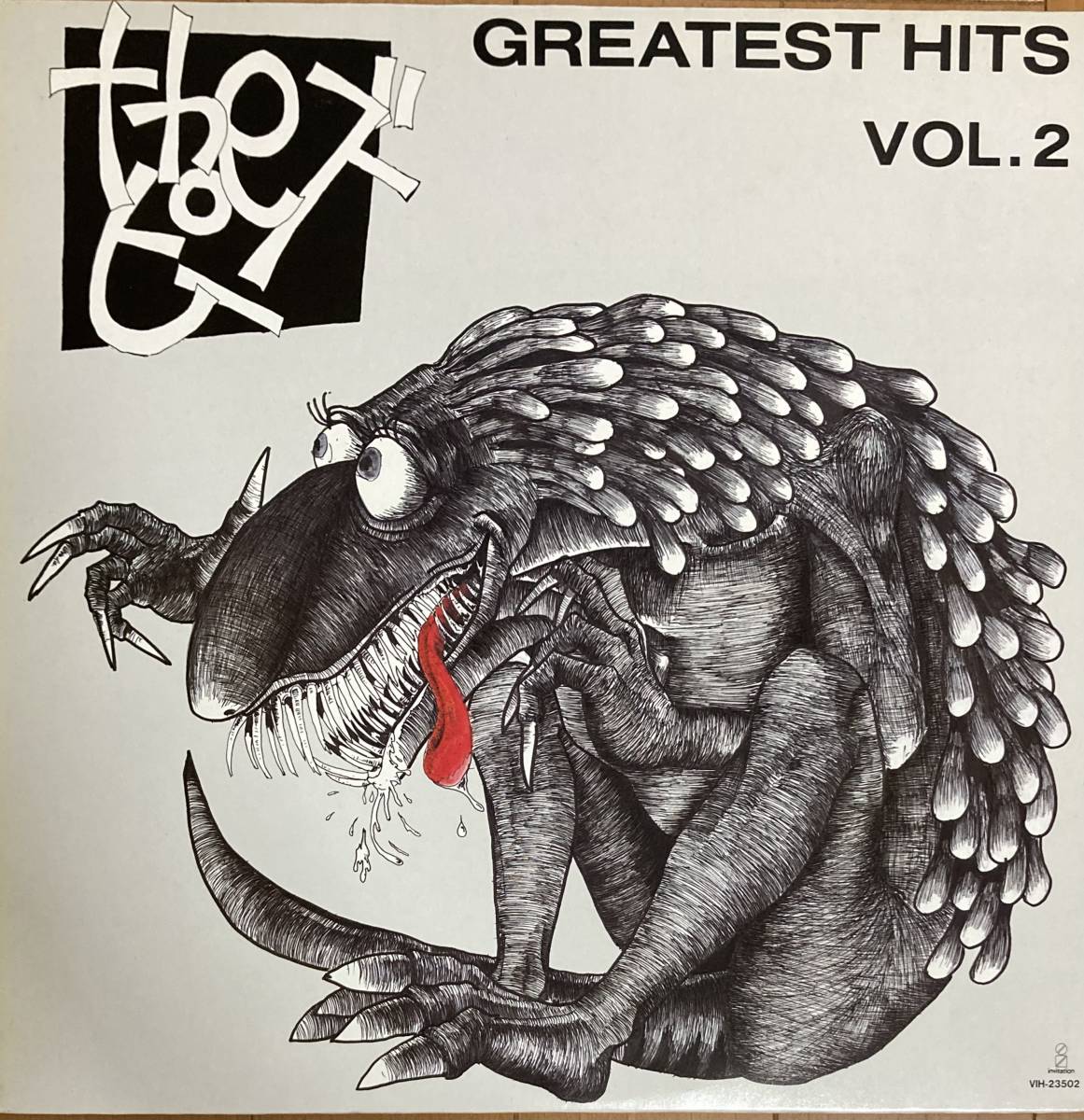 Yahoo!オークション - 【LP激レア2枚セット出品】THE ピーズ/グレイ