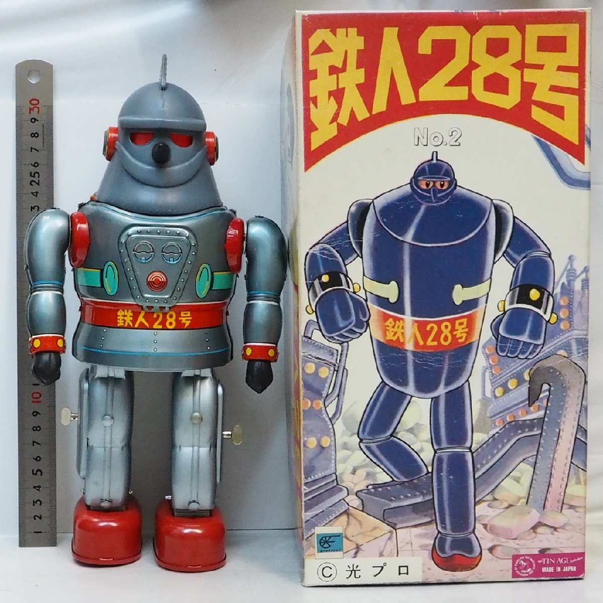 Yahoo!オークション - 大阪ブリキ玩具資料室【鉄人28号 No.2 電動歩行