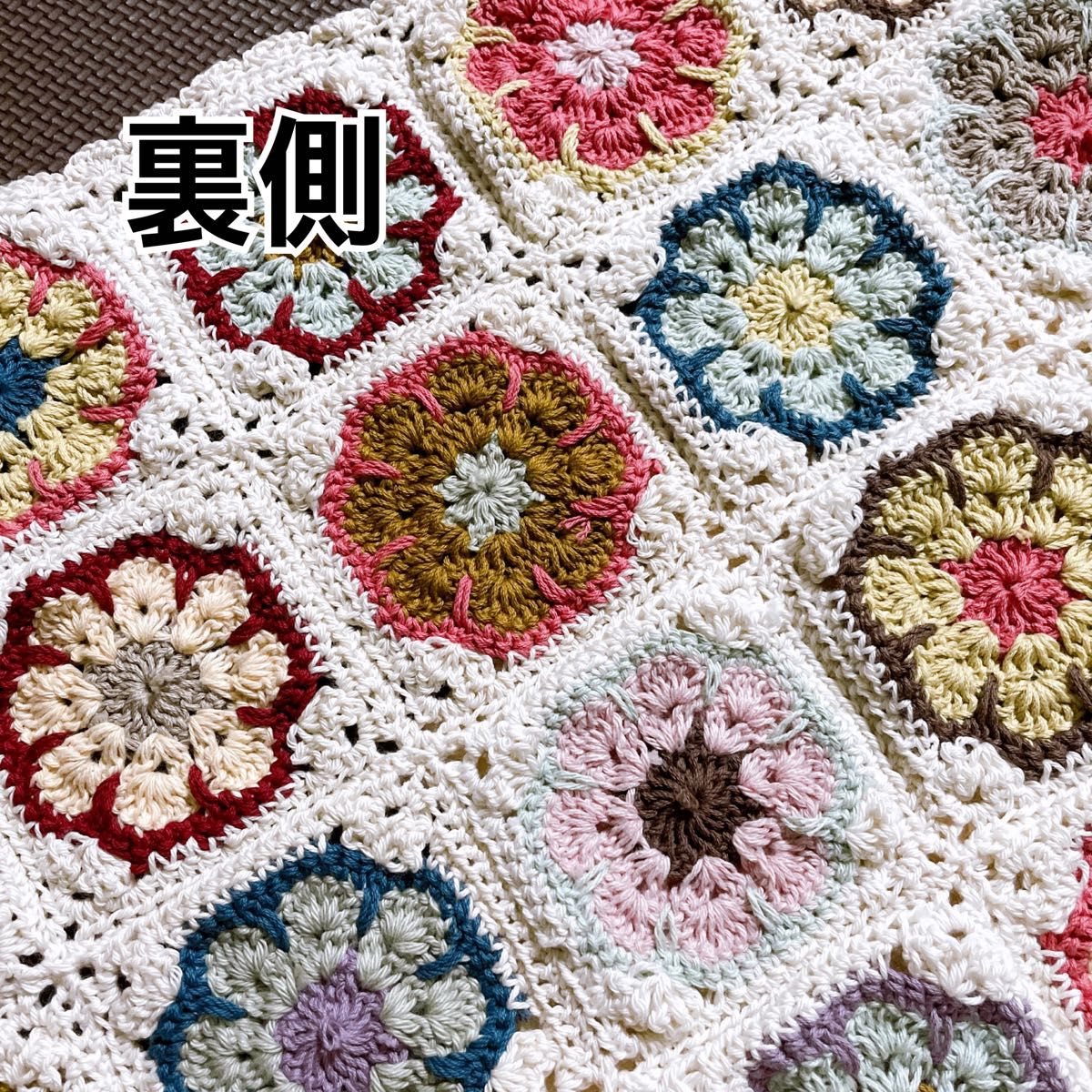 アフリカンフラワーモチーフ ブランケット 膝掛け マルチカバー｜Yahoo