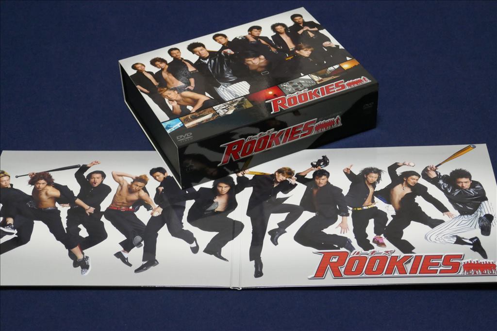 中古 ／ ルーキーズ 表BOX ＆ 裏BOX DVD－BOX DVD全