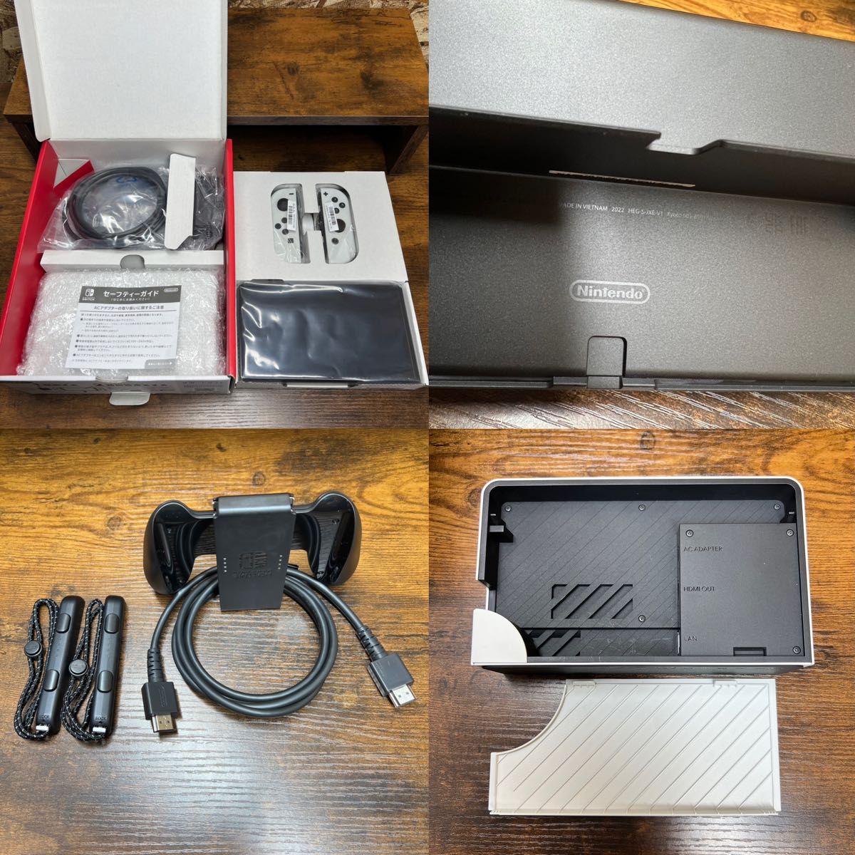 Nintendo Switch》有機EL モデル 本体・付属品 完品 2022年製