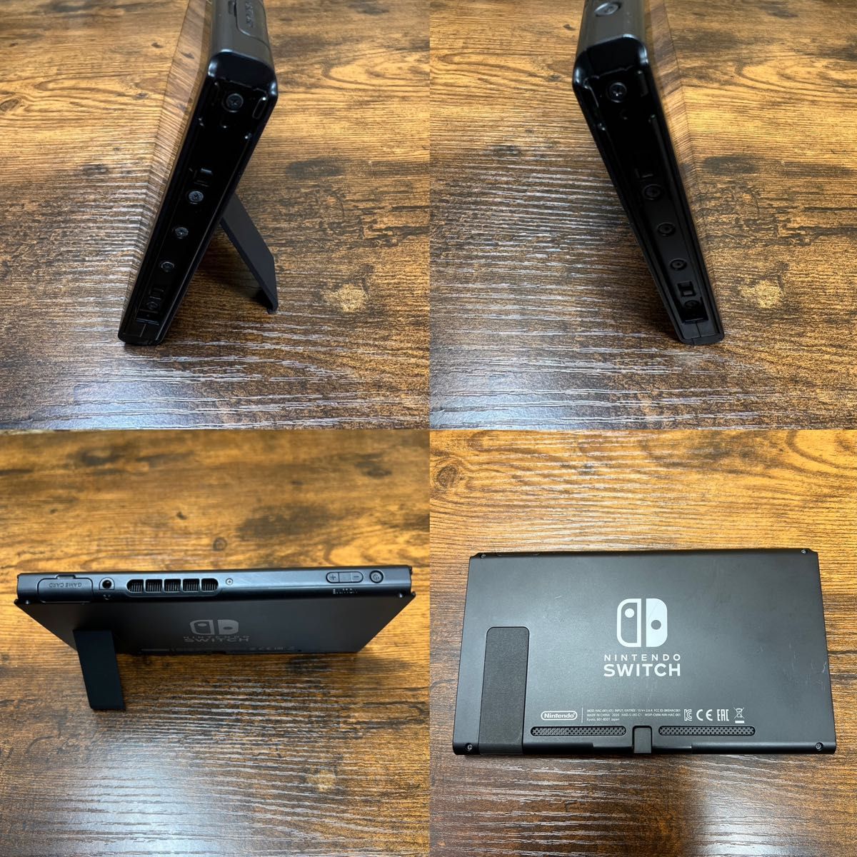 Switch》新型・バッテリー強化モデル 2020年製 付属品完品