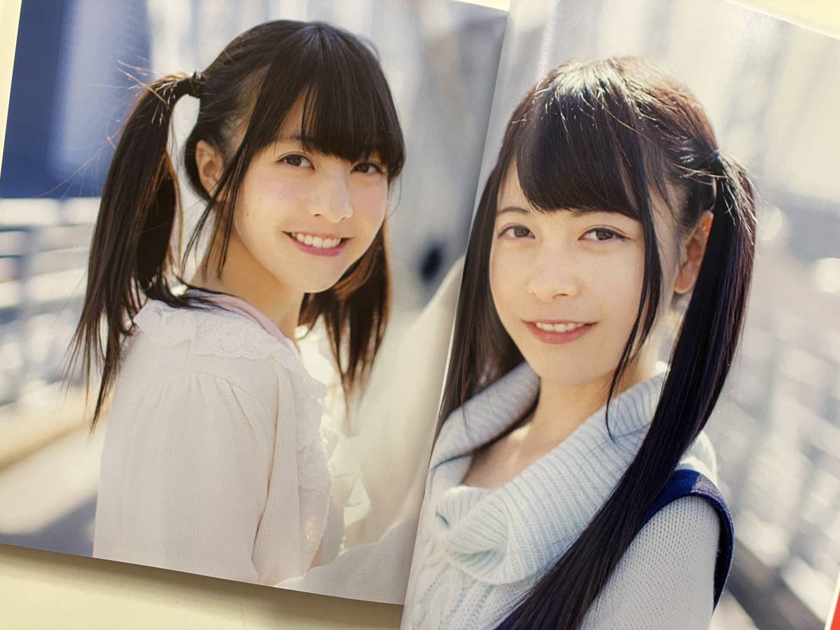 Yahoo!オークション - 宝島社 写真集「キミ色ツインテール2」日本ツイ