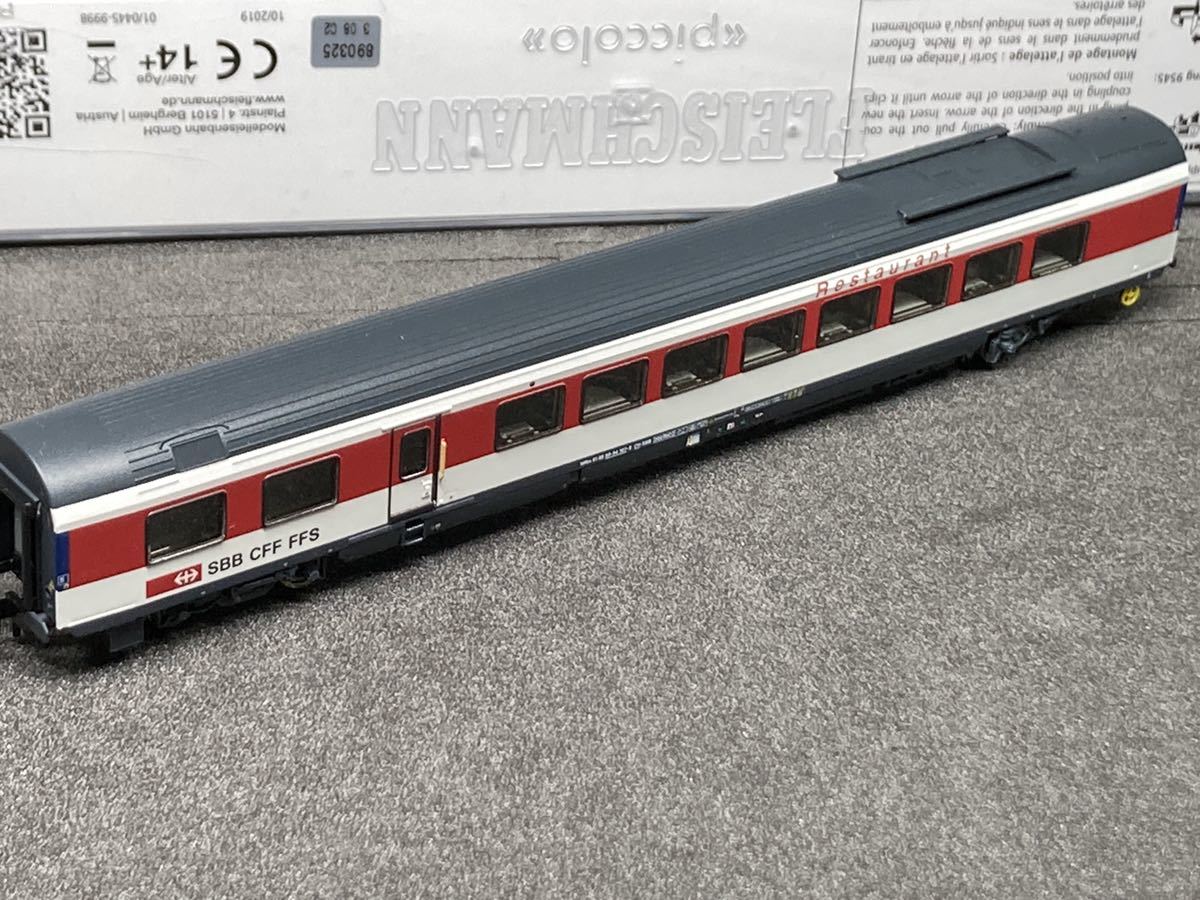Yahoo!オークション - FLEISCHMANN 890325 SBB スイス連邦鉄道 食堂車