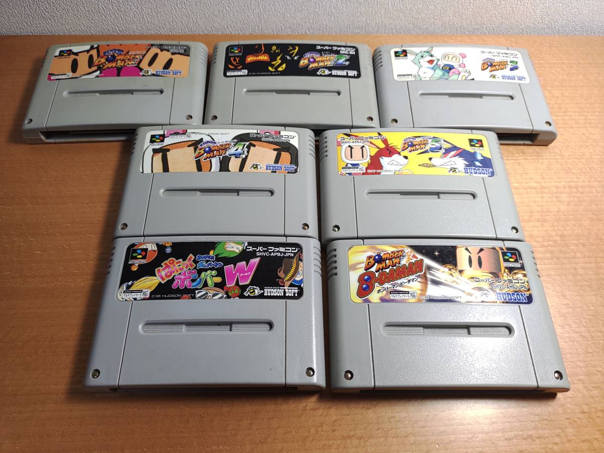SFC スーパーボンバーマンシリーズ7本セット 2/7g o z｜Yahoo!フリマ