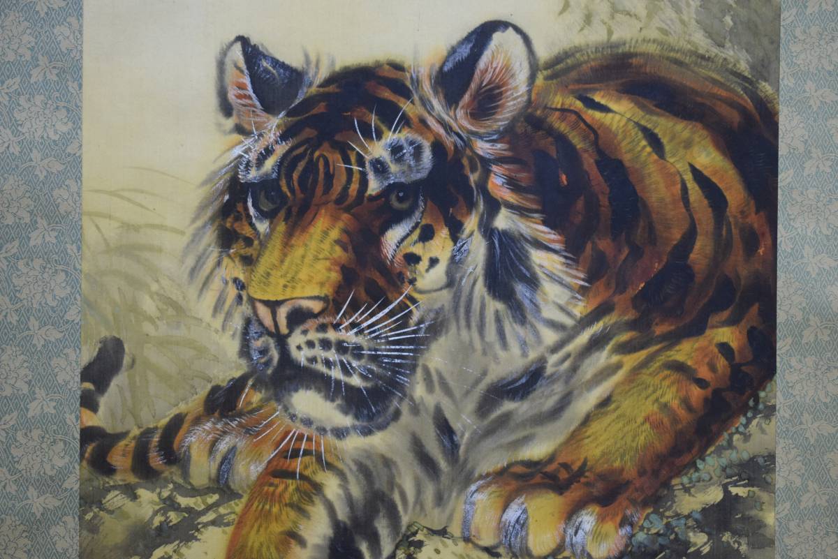 真作/冠峰/猛虎図/布袋屋掛軸HE-819 真作/冠峰/猛虎図/布袋屋掛軸HE-819