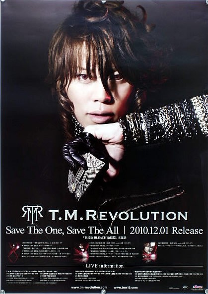 Yahoo!オークション - T.M.Revolution TMR 西川貴教 B2ポスター (T1000