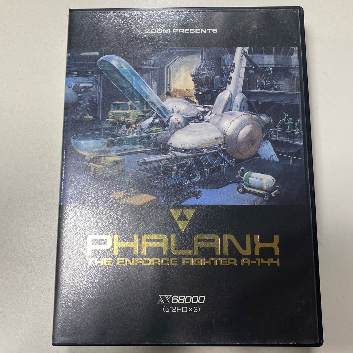 X68000用STG ファランクス【PHALANX】+デモディスク同梱版 X68000用STG