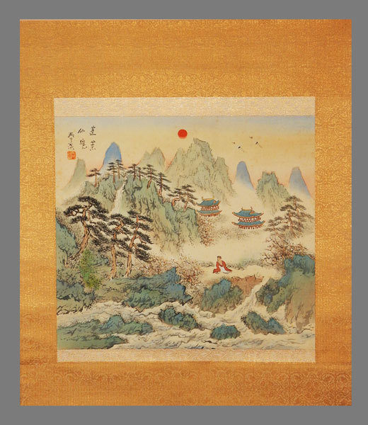 不詳⁄作者不詳⁄美人画⁄布袋屋掛軸HJ-236 作者不詳 不動