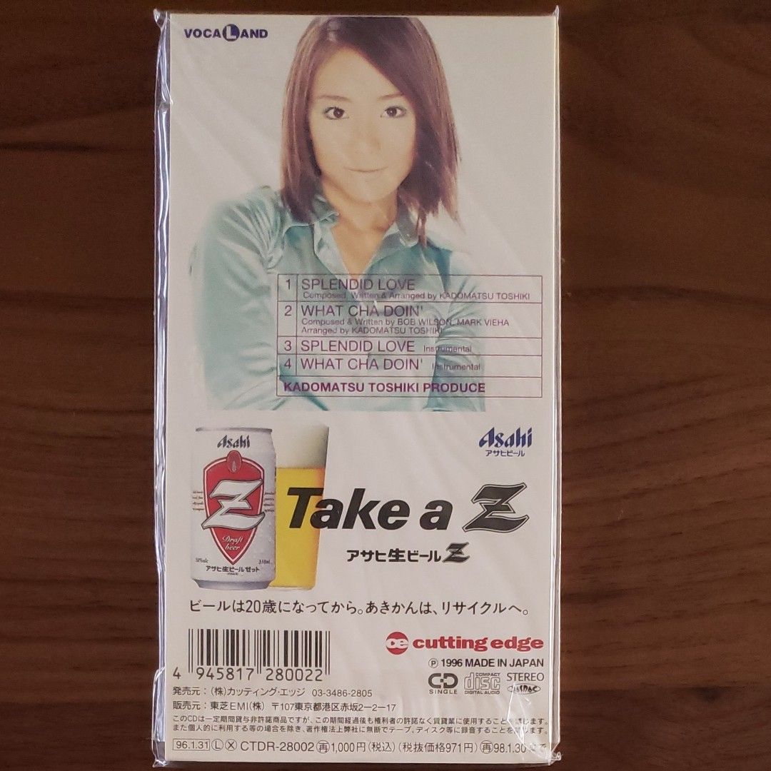 Sala from VOCALAND 8cmCDシングル『splendid love』[未開封] 角松敏生