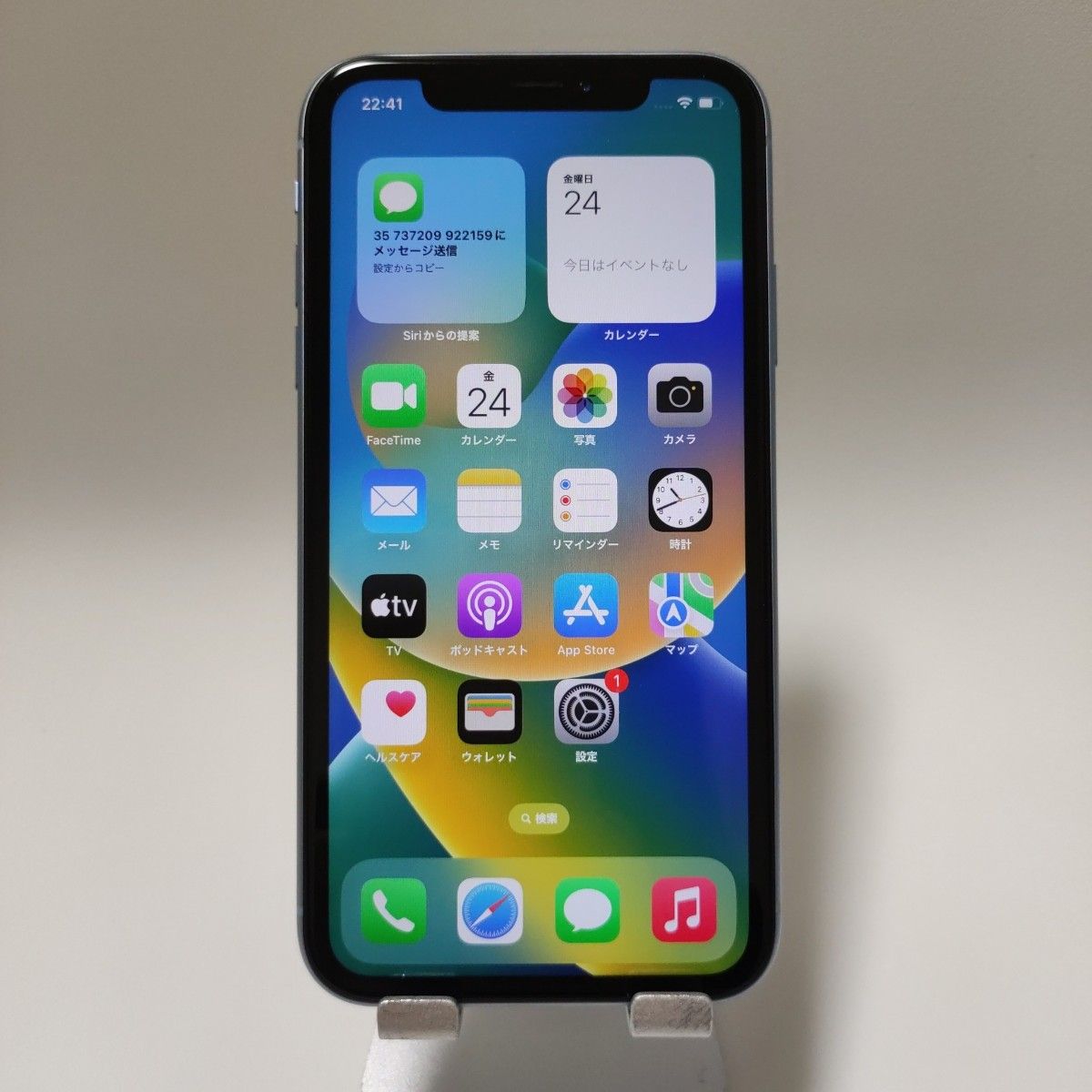 美品訳あり Apple iPhone XR 64GB ブルー SIMフリー｜Yahoo!フリマ（旧