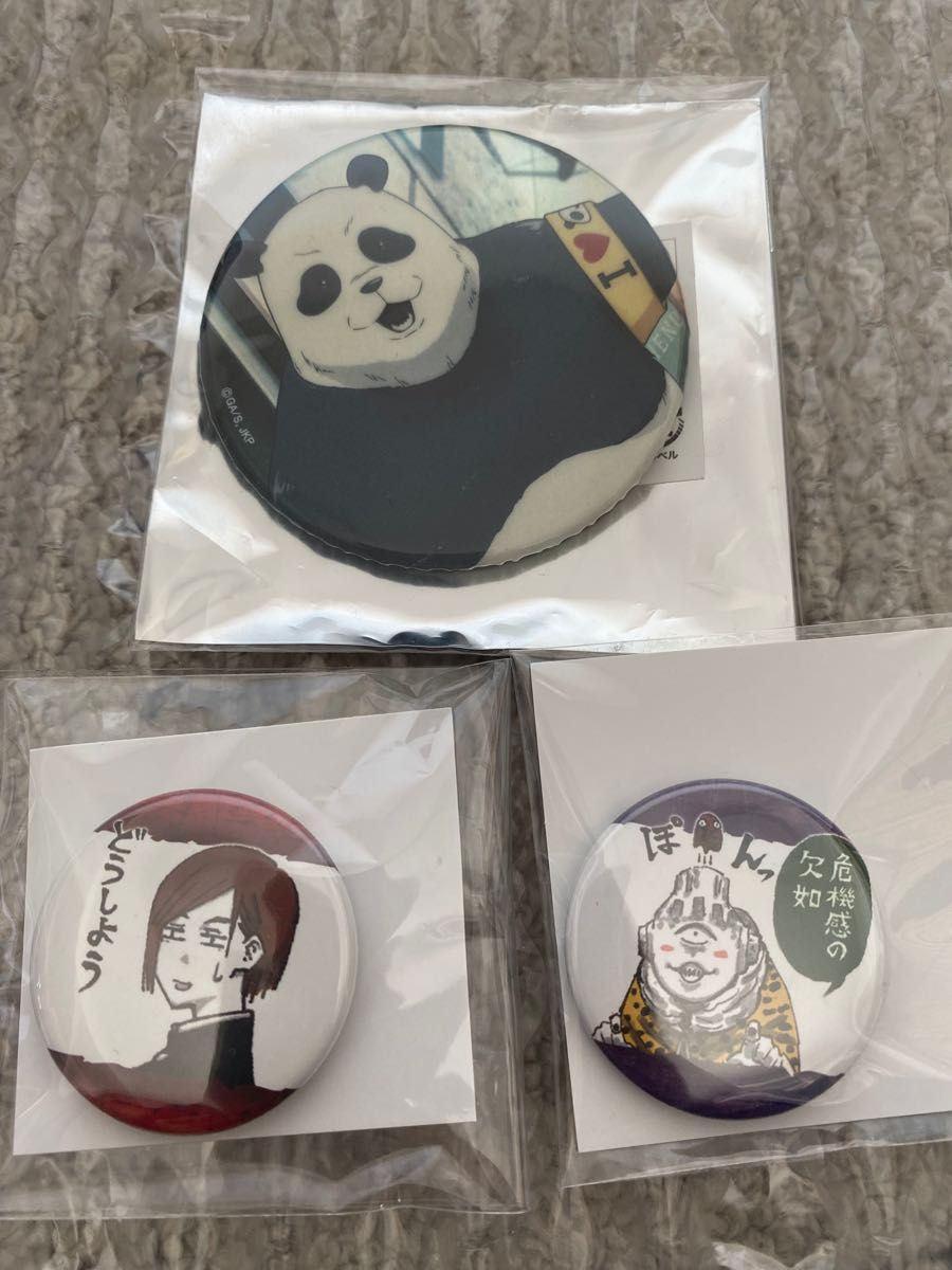 呪術廻戦0 ベルベット仕様 缶バッジ 五条悟 TSUTAYA MAPPA 5点 【公式