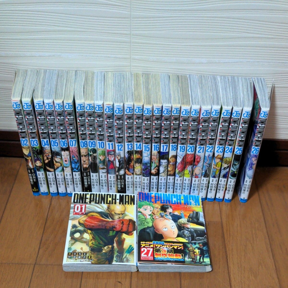 ワンパンマン 27巻全巻セット （ジャンプコミックス） ONE／原作