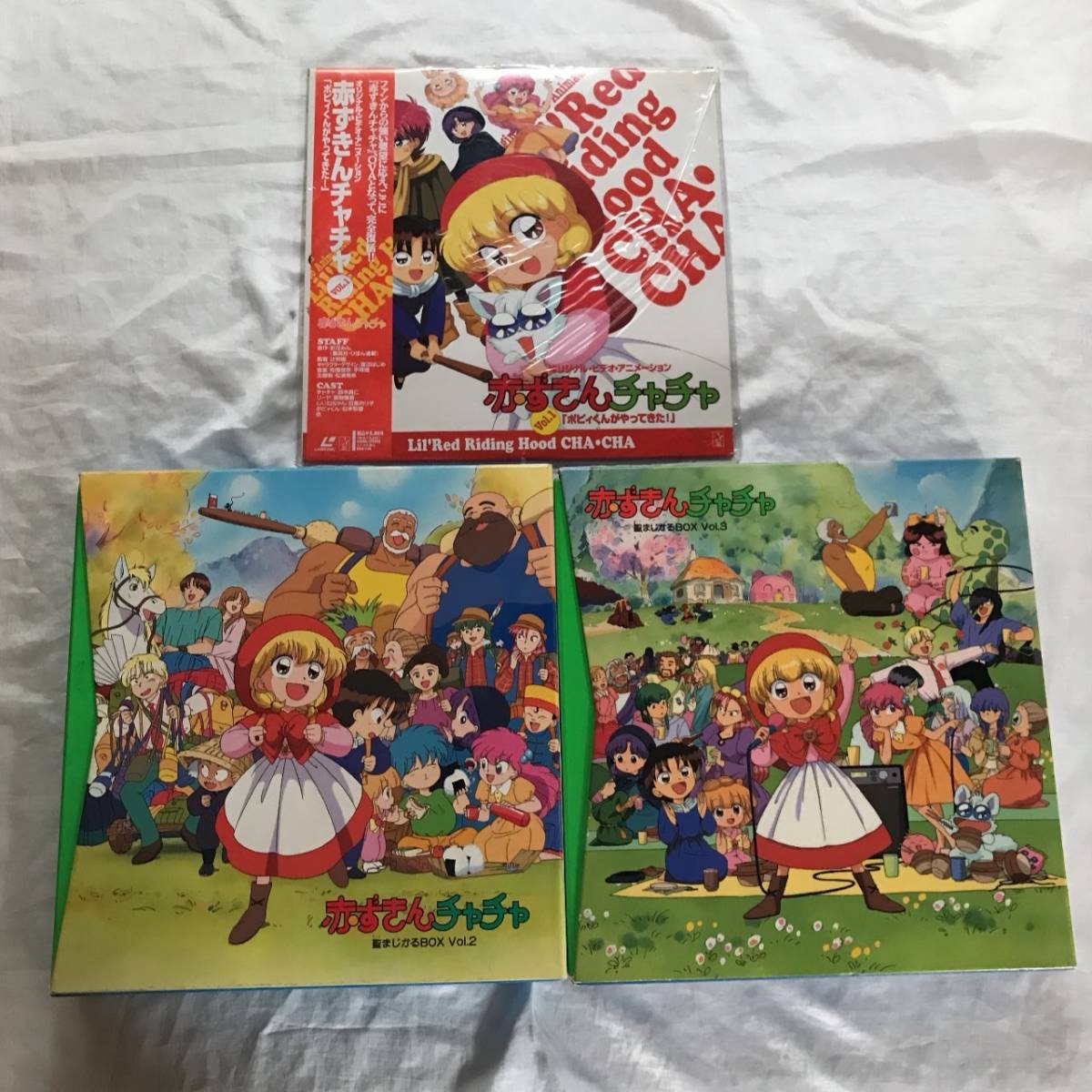 赤ずきんチャチャ LDBOX VOL2 VOL3+OVA LD1枚｜Yahoo!フリマ（旧PayPay
