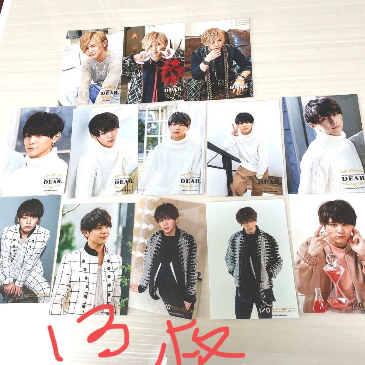 Hey Say JUMP 公式写真 山田涼介 写真×13枚セット｜Yahoo!フリマ（旧