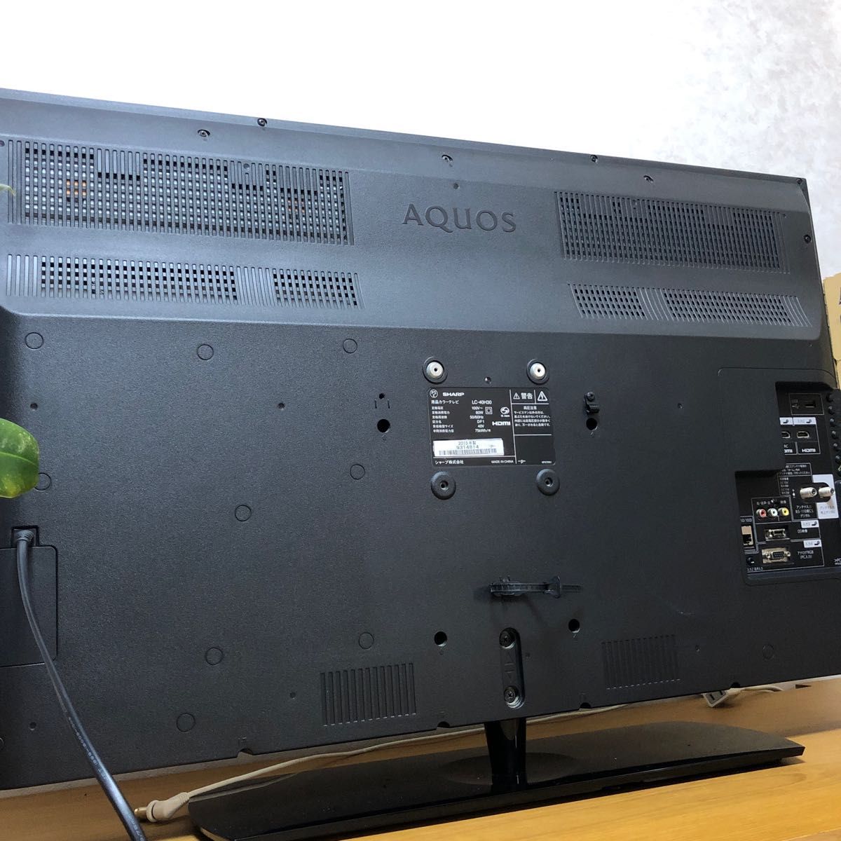 シャープ 40V型 液晶 テレビ AQUOS LC-40H30 裏番組録画対応 送料無料