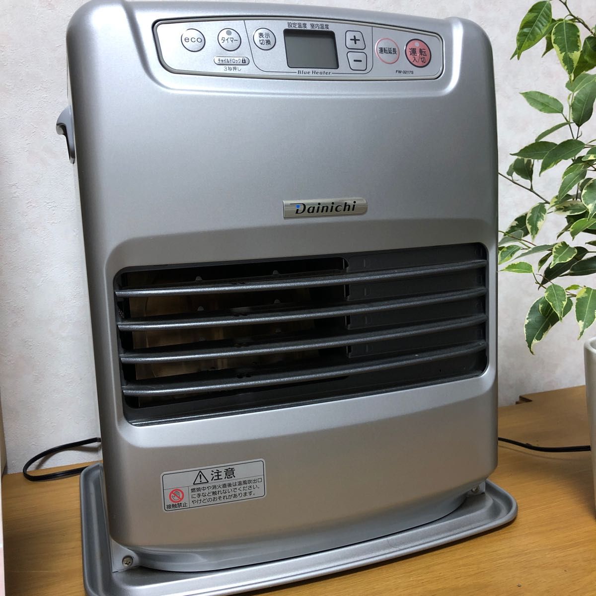 DAINICHI FW-3217S ファンヒーター 説明書付き｜Yahoo!フリマ（旧