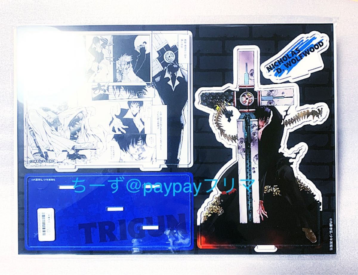 トライガン 名場面 アクリルスタンド アクスタ ニコラス・D・ウルフ