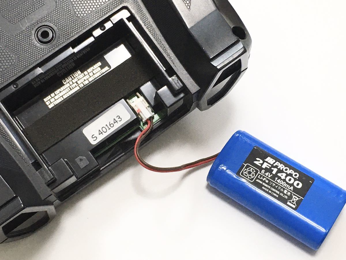 Yahoo!オークション - JR プロポ 送信機 XG14 (箱入り・説明書付き) 2.