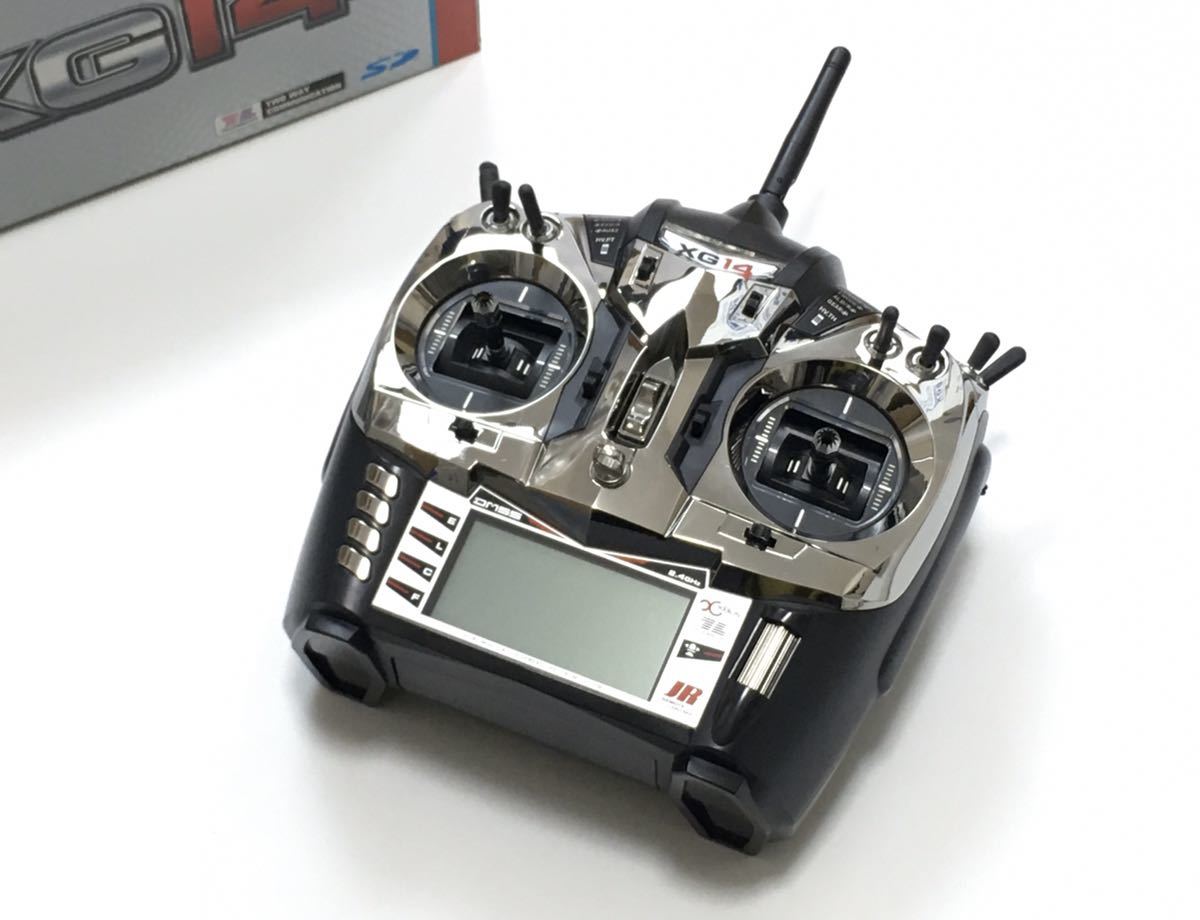 Yahoo!オークション - JR プロポ 送信機 XG14 (箱入り・説明書付き) 2.