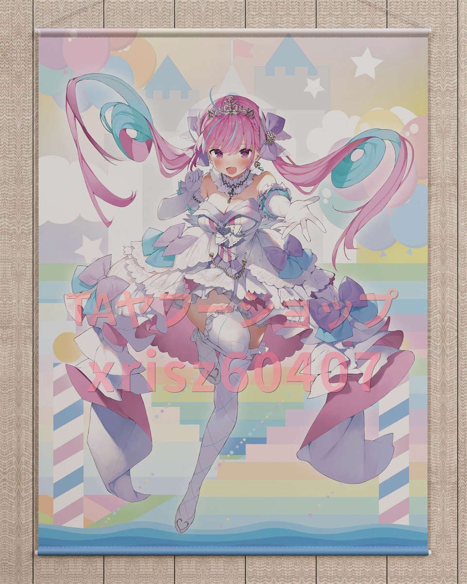 Yahoo!オークション - 【ホロライブ】湊あくあ/タペストリー