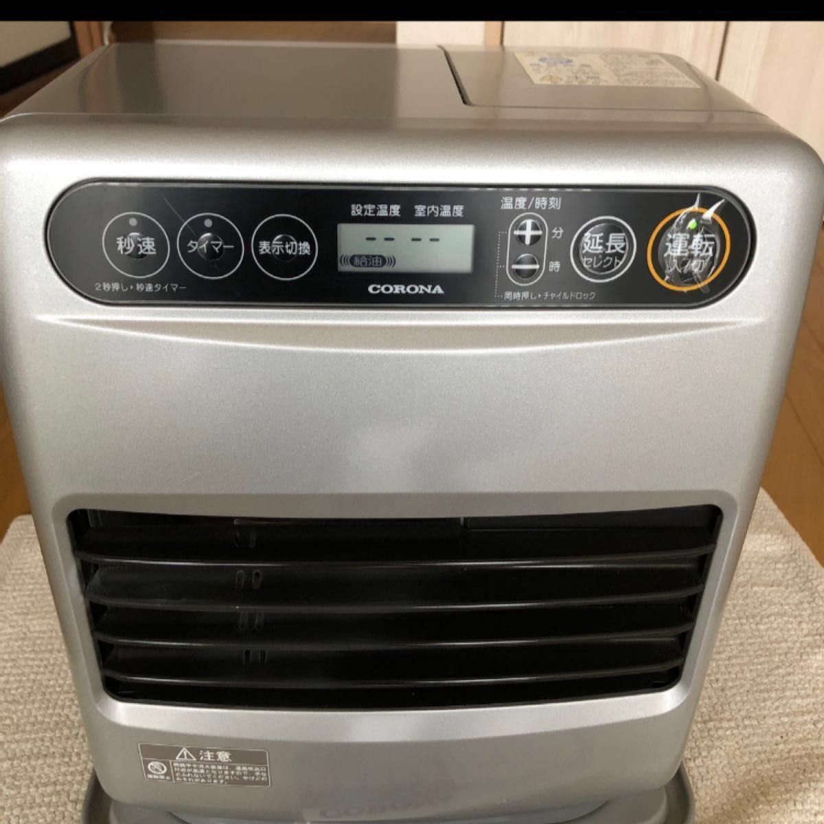 コロナ 石油ファンヒーター(FHG3219Y)2019年製(美品)｜Yahoo!フリマ