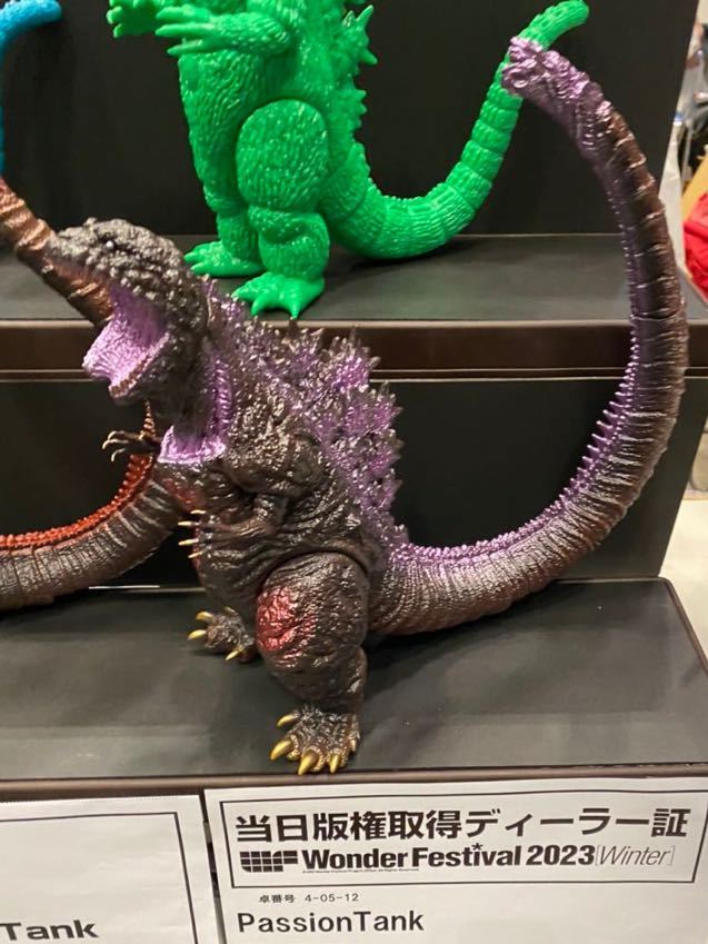 Yahoo!オークション - PassionTank シン ゴジラ 第四形態 覚醒版 パー