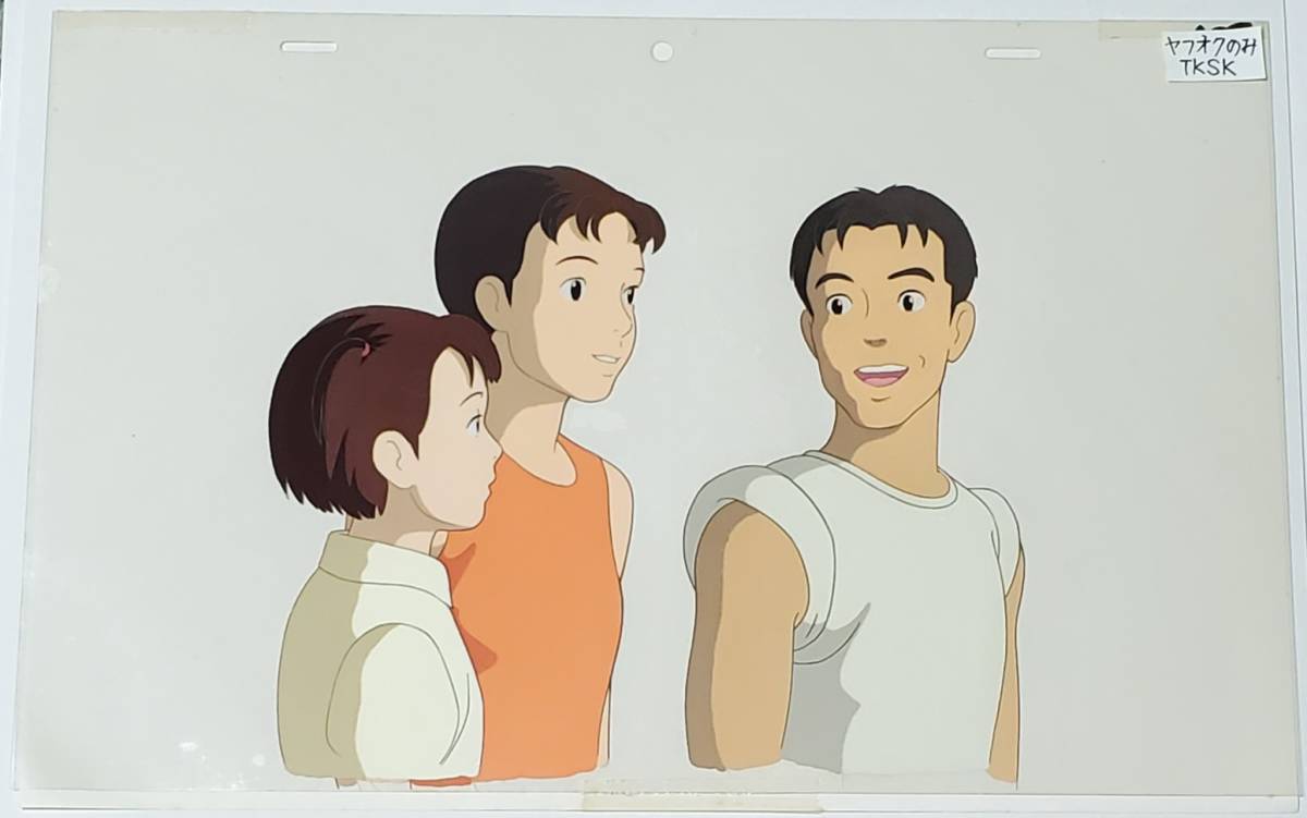 Yahoo!オークション - おもひでぽろぽろ ナオ子 タエ子 トシオ セル画