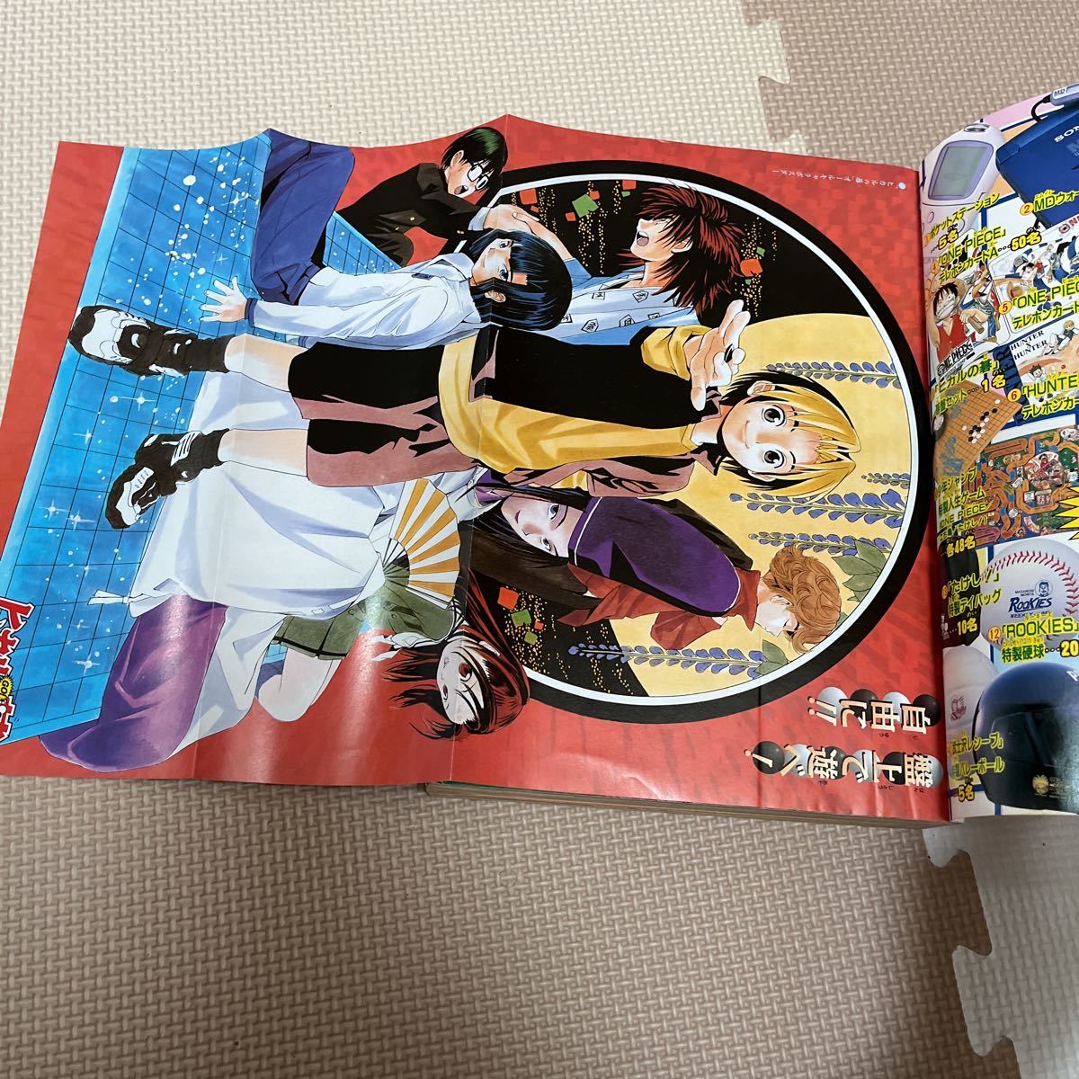 赤マルジャンプ 1999 spring 週刊少年ジャンプ増刊 / 赤マルジャンプ