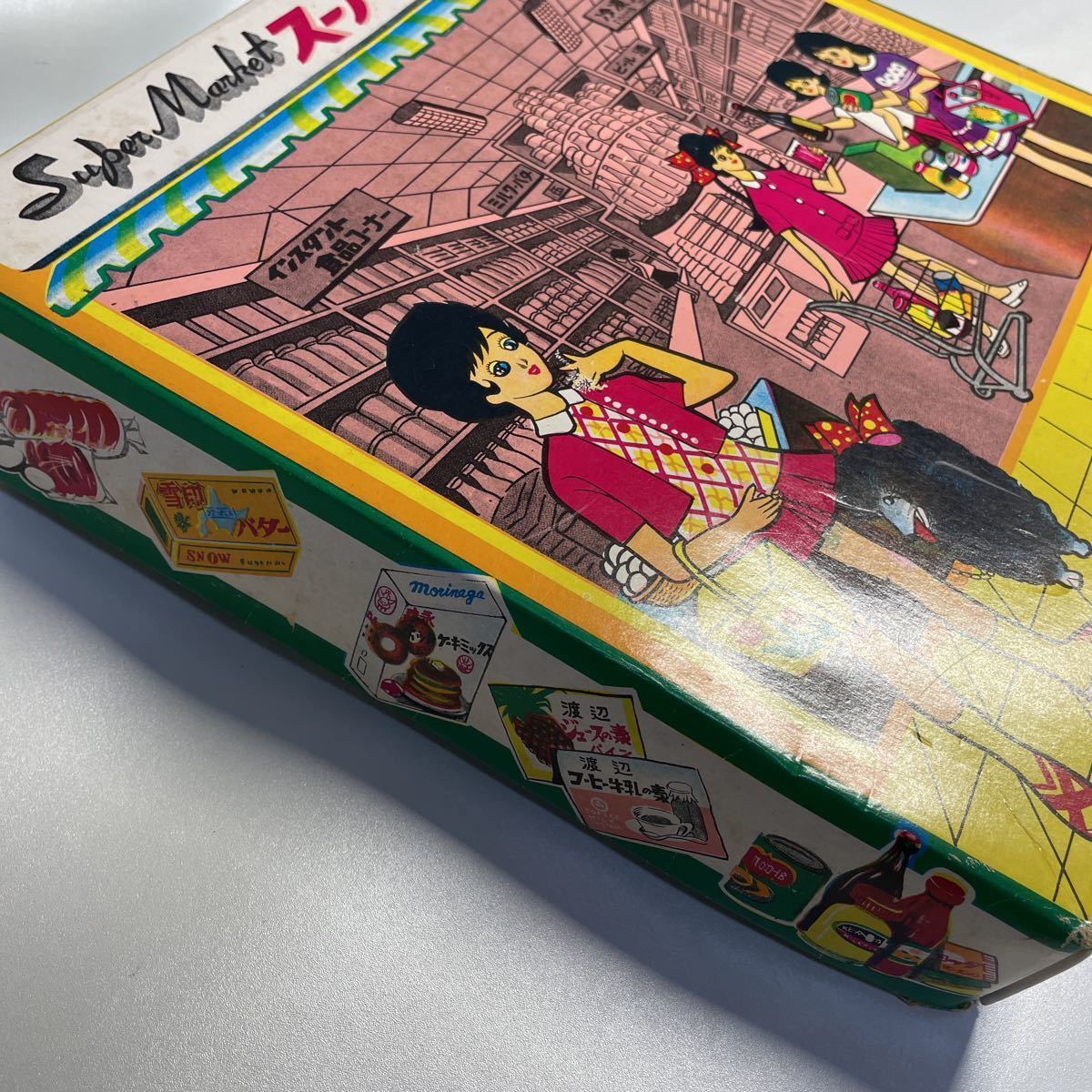 Yahoo!オークション - 当時物 マスダヤ 社会科玩具シリーズ スーパーマ