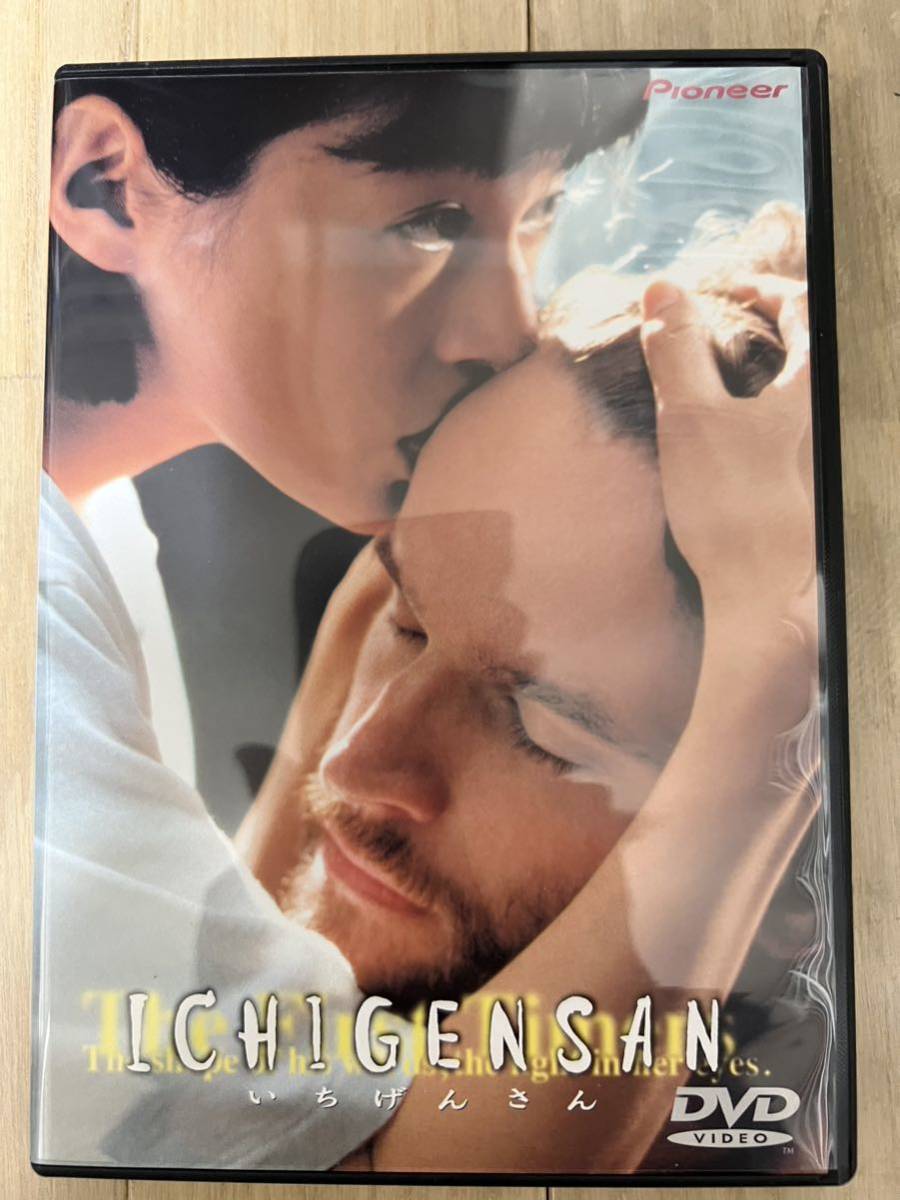 Yahoo!オークション - いちげんさん 鈴木保奈美DVD