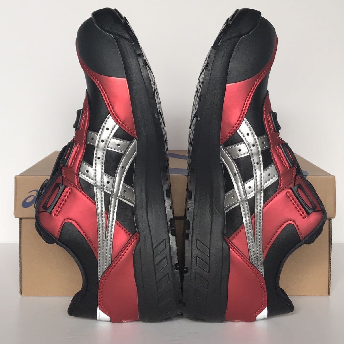 24番【新品】25 5cm アシックス安全靴 ウィンジョブCP306 BOA【限定色