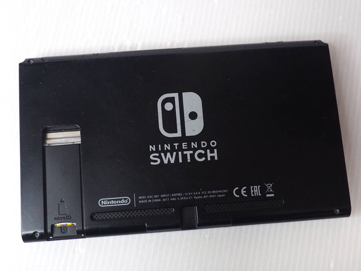 ニンテンドースイッチ 初期型 VER16 0 0 本体のみ 画面きれい 異音なし
