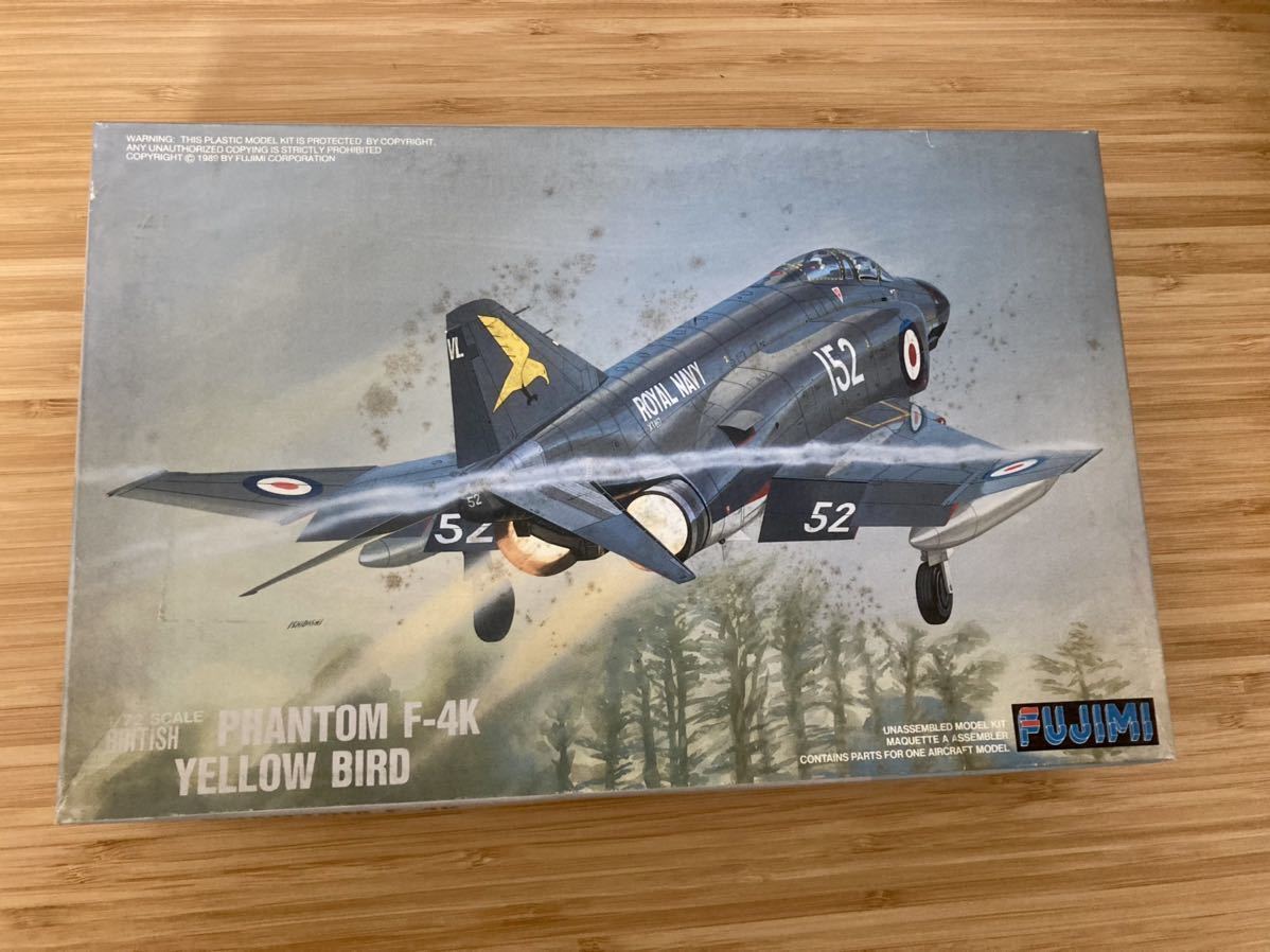 Yahoo!オークション - フジミ 1/72 F-4K ブリティッシュ ファントム Ⅱ