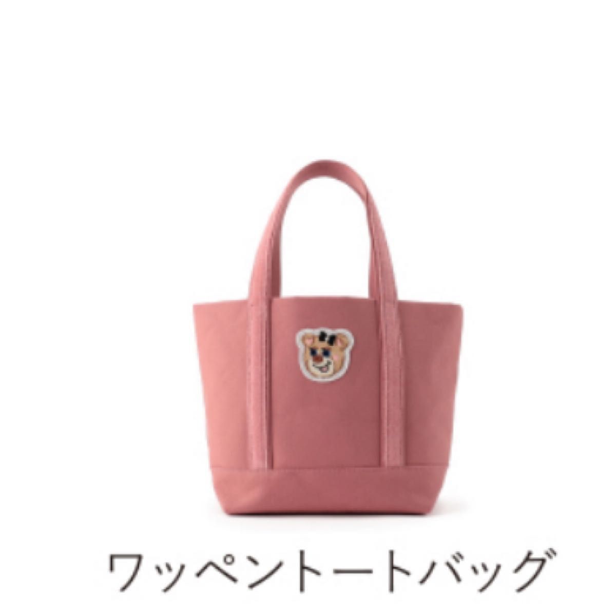 新発売・ギフトラッピング】フェイラー FEILER オールドテディガール