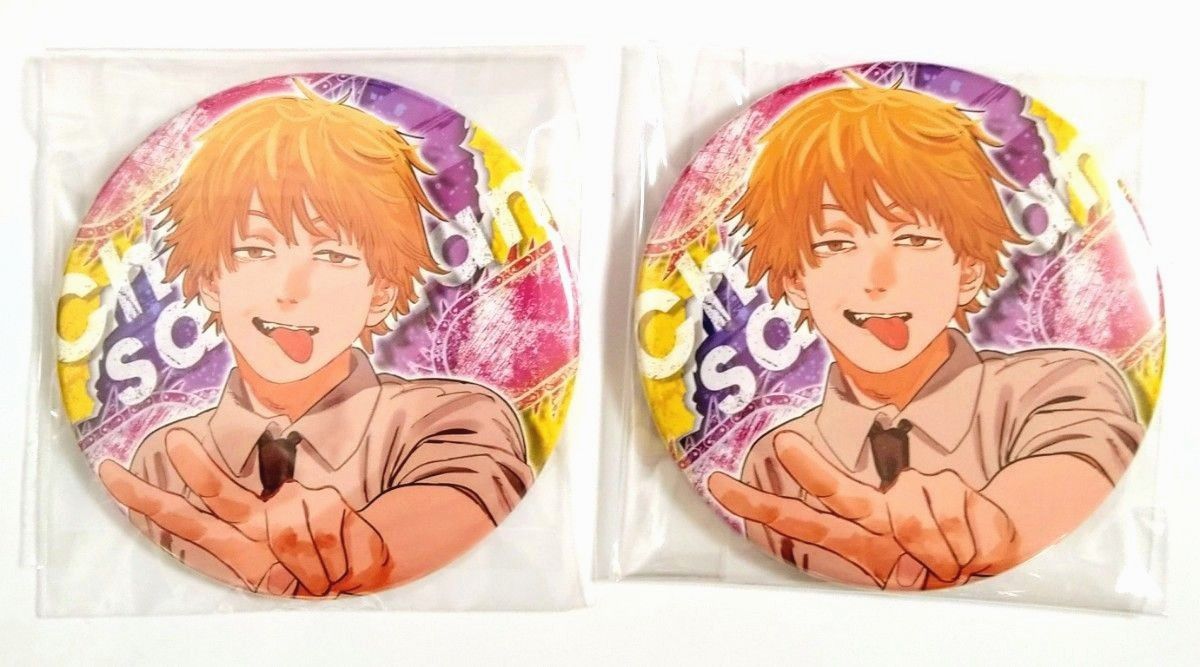 チェンソーマン ラメキラ缶バッジ デンジ 70点 VETCOLO チェンソーマン