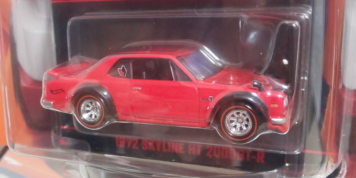 ホットウィール ジャパンコンベンション スカイライン HT 2000GT-R