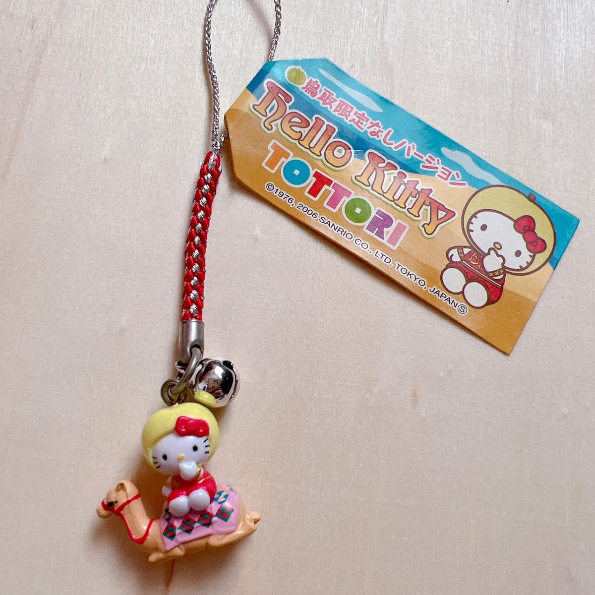 ご当地キティ 根付け 鳥取限定｜Yahoo!フリマ（旧PayPayフリマ）